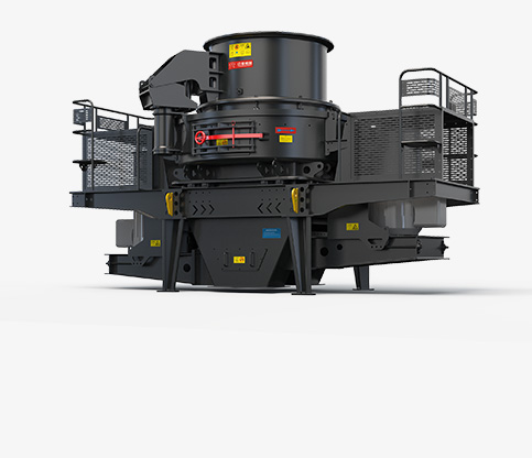 VSI-7A制砂機(jī)