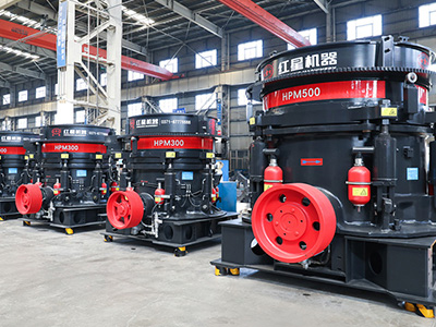 HPM多缸液壓圓錐破碎機