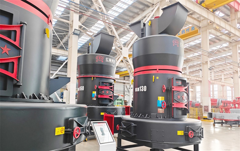 HGM系列德版雷蒙磨粉機(jī)