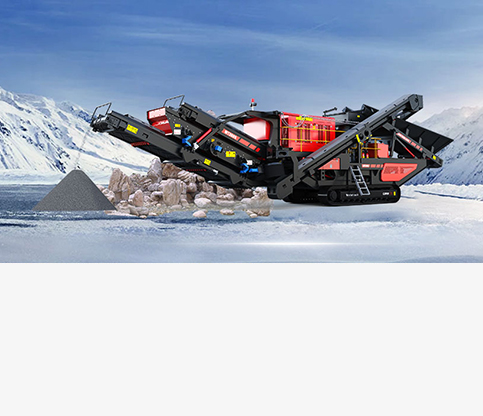 移動破碎機(jī)