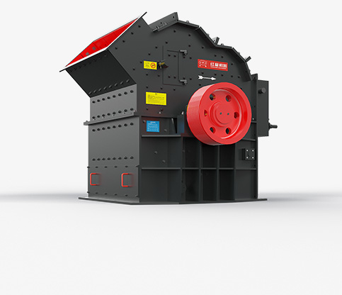 高效細(xì)碎機(jī)